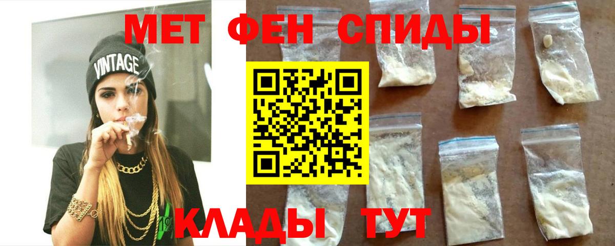 АМФЕТАМИН 98%  KRAKEN маркетплейс  Куйбышев  Amphetamine  Amphetamine 