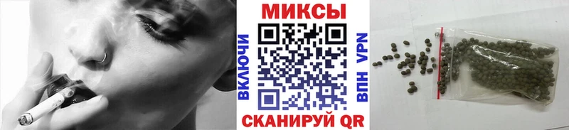 БУТИРАТ GHB  купить наркоту  Куйбышев 
