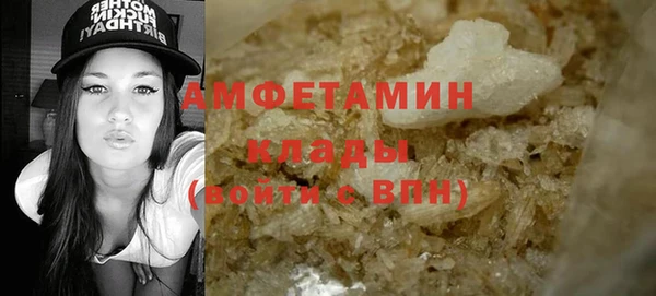 прущий лед Нягань