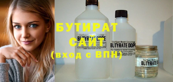 МДПВ Весьегонск