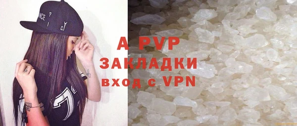 прущий лед Нягань