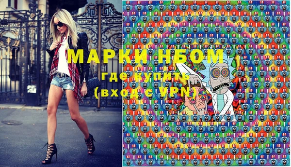 круглые Ветлуга