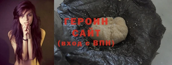прущий лед Нягань