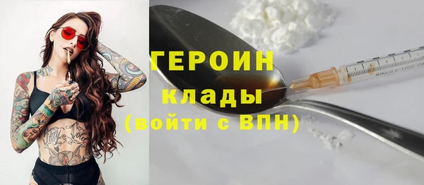 прущий лед Нягань