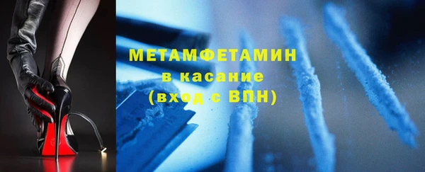 прущий лед Нягань