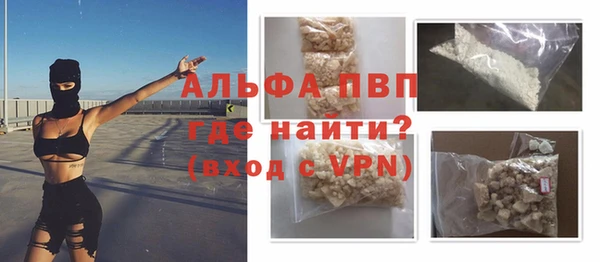 дмт Нязепетровск