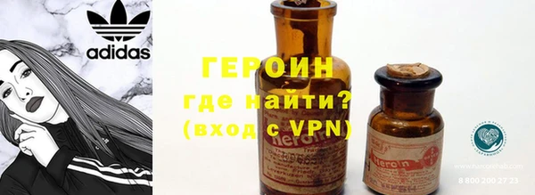 a pvp Видное