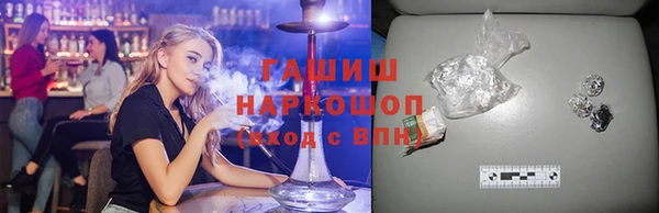 прущий лед Нягань