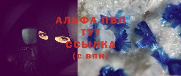прущий лед Нягань
