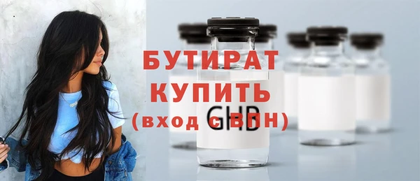 не бодяженный Новокубанск