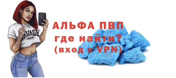 дмт Нязепетровск