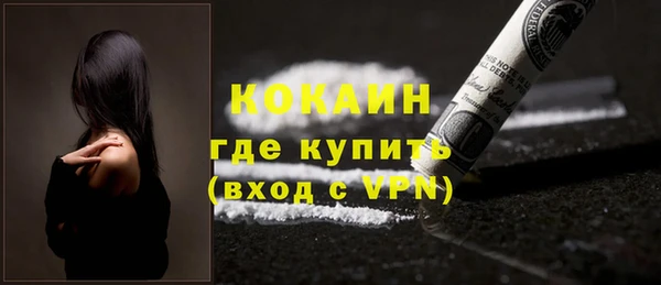 прущий лед Нягань