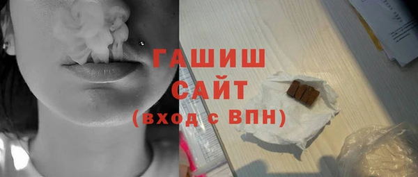 дмт Нязепетровск