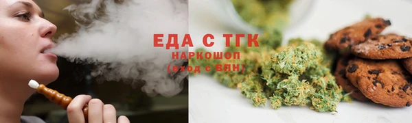 прущий лед Нягань