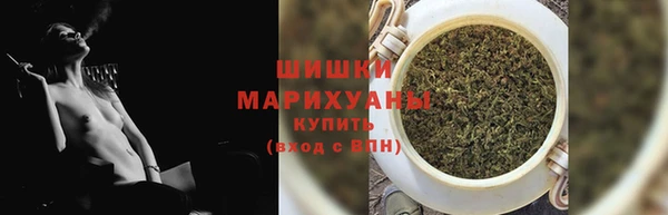 MDMA Premium VHQ Няндома