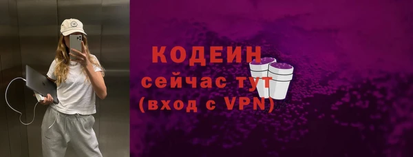 MDMA Premium VHQ Няндома
