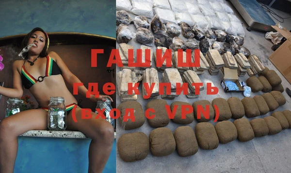 дмт Нязепетровск
