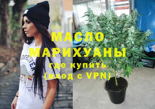 прущий лед Нягань