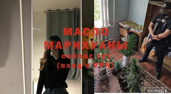 MDMA Premium VHQ Няндома