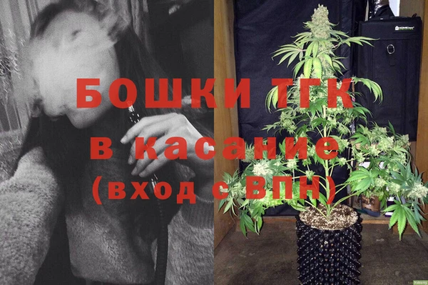 дмт Нязепетровск