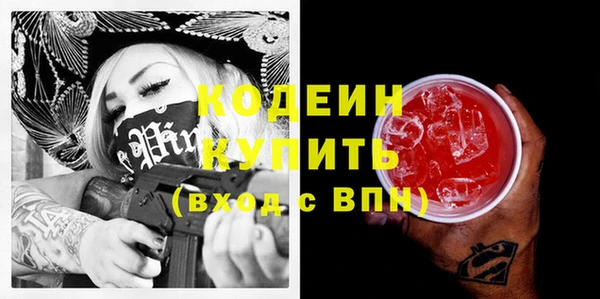 MDMA Premium VHQ Няндома