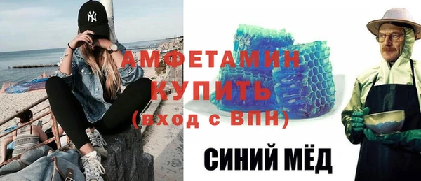 не бодяженный Новокубанск