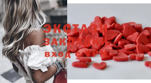 не бодяженный Новокубанск