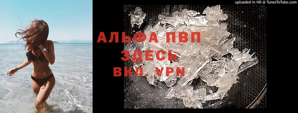 гашиш Новодвинск