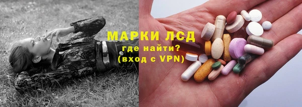 дмт Нязепетровск