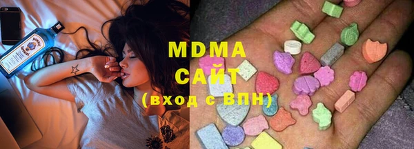 MDMA Premium VHQ Няндома