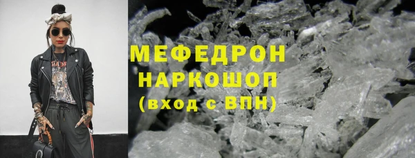 гашиш Новодвинск