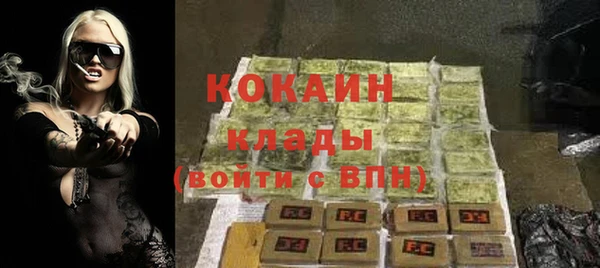 дмт Нязепетровск