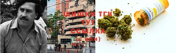 дмт Нязепетровск