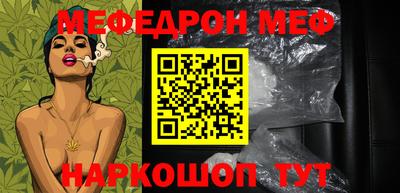 МДПВ Гагарин
