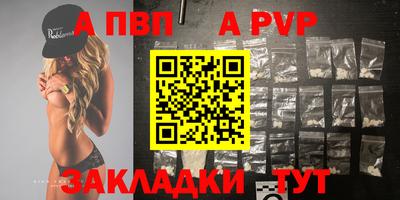 МДПВ Гагарин