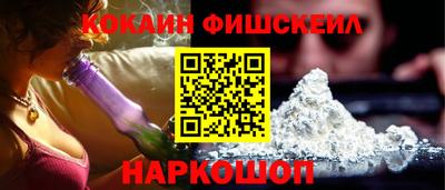 МДПВ Гагарин