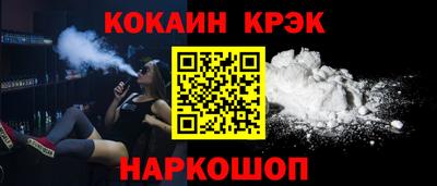 МДПВ Гагарин