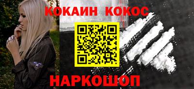 PSILOCYBIN Апрелевка