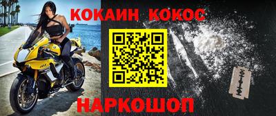 PSILOCYBIN Апрелевка