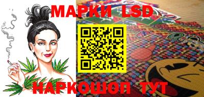 каннабис Краснодар