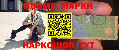 МДПВ Гагарин