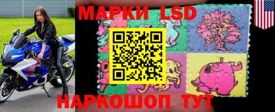 PSILOCYBIN Апрелевка