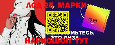сатива Гай
