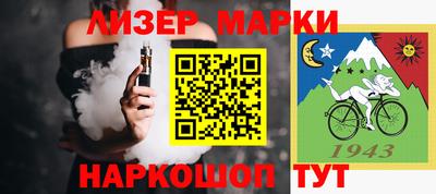 PSILOCYBIN Апрелевка