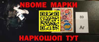 PSILOCYBIN Апрелевка