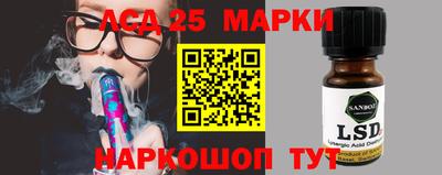 кокаин колумбия Гатчина