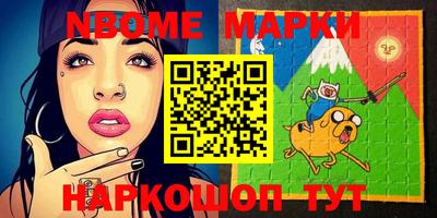 сатива Апшеронск