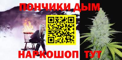 сатива Апшеронск