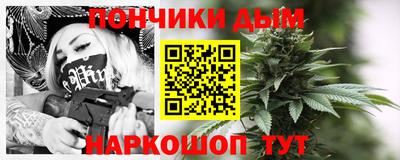 кокаин колумбия Гатчина