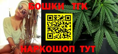 сатива Апшеронск